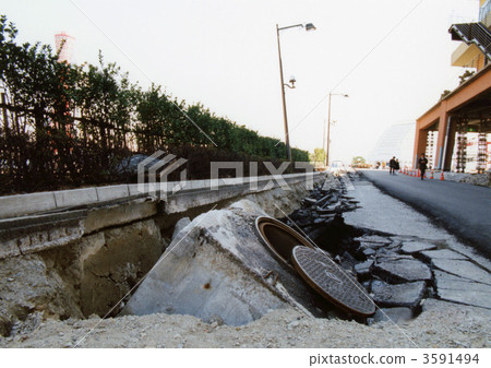 Hanshin Earthquake 071 Hanshin Earthquake 071 3591494