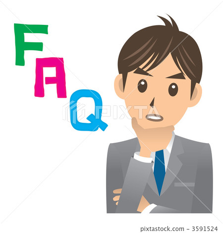Businessman A FAQ 3591524