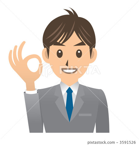 Businessman A OK Businessman A OK 3591526