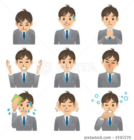 Businessman A Facial expression 3 3591570