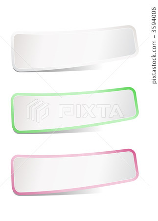 seal label sticker 3594006