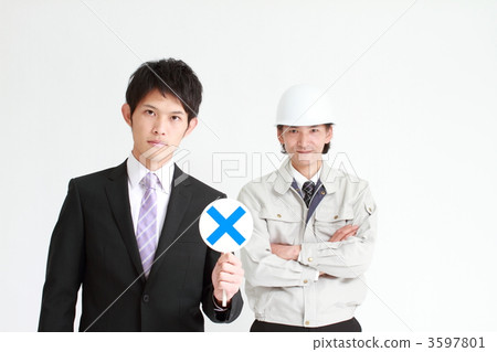 Workers to put out Workers to put out 3597801