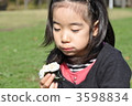 教育 學生 小學生 3598834