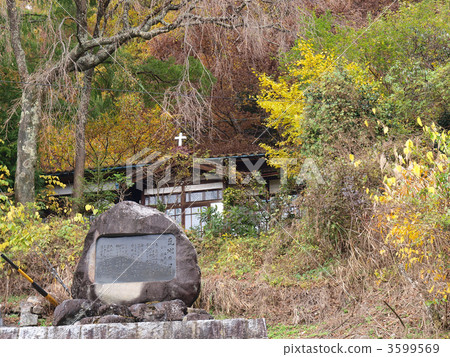 福島教會 3599569