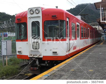 Fujikyu 1200 Fujikyu 1200 3607444