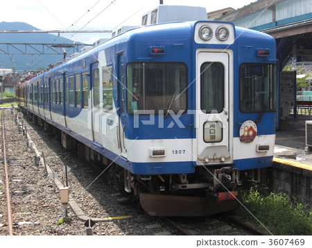 Fujikyu 1200 3607469