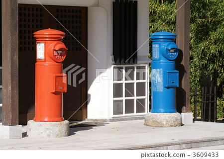 mail box, mailbox, postbox 3609433