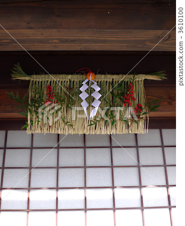 鯊魚的幻想（哈倫） 3610100