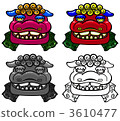divine beasts, lion dance, new year 3610477
