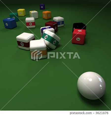 Impossible cubic billiard game 3621876