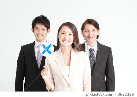 Exhaustive business team 3622326