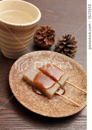 Konnyaku味o taraku 3625658