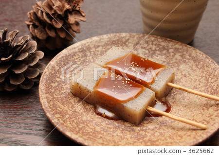 Konnyaku味o taraku 3625662