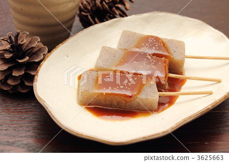 Konnyaku味o taraku 3625663