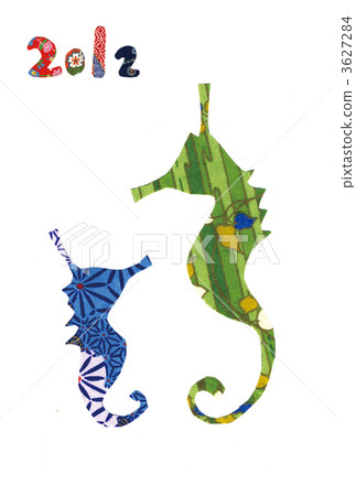 2012年新年賀卡 - 海馬 - 豪華Chiyogami 2 2012年新年賀卡 - 海馬 - 豪華Chiyogami 2 3627284