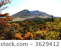 Ebino Highland韓國的秋天 Ebino Highland韓國的秋天 3629412
