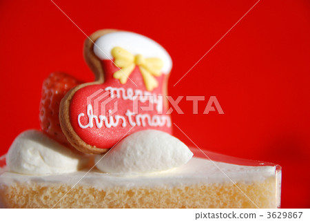 Christmas Image 3629867