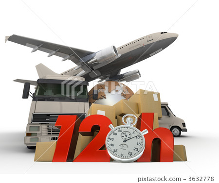 12 hrs delivery 3632778