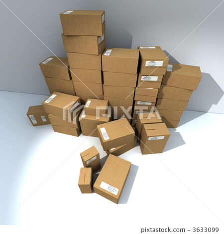 Distribution warehouse 3633099