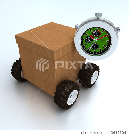 Express transportation 3633104