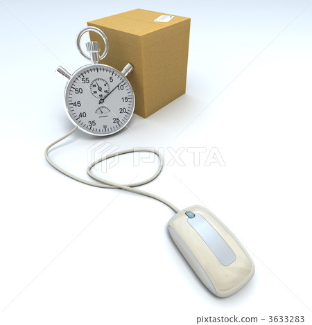 Online organized urgent delivery 3633283