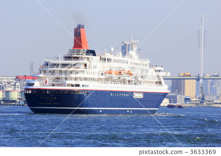 Nippon Maru Nippon Maru 3633369