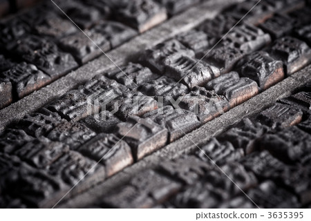 Ancient set of Chinese letter cases Ancient set of Chinese letter cases 3635395
