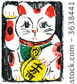 A hundred million customers! thriving business! The invitation cat _ woodcut prints 3638441