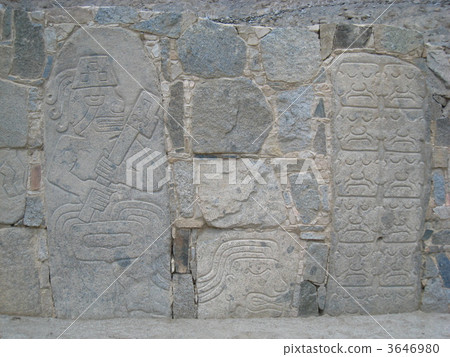 Sero · Cetin ruins 3646980