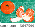 Vitamin supplement with mandarin 3647599