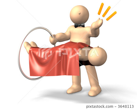 顯示浮動魔術的3DCG例證 3648113