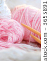 Yarn and knitting needle 3655891