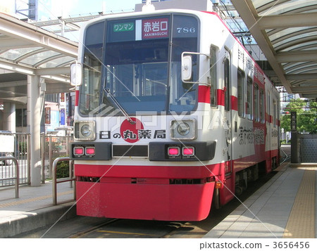 Toyohashi Railway Model 780 Toyohashi Railway Model 780 3656456