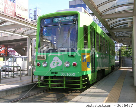 Toyohashi Railway Model 3500 Toyohashi Railway Model 3500 3656457