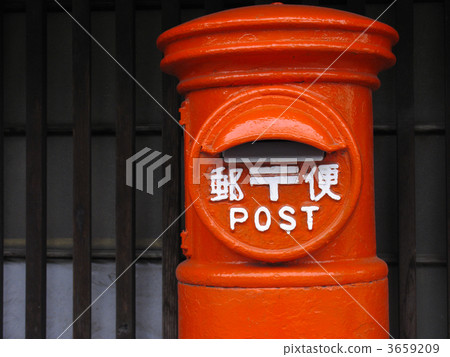 post office, mail box, mailbox 3659209