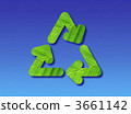 recycling symbol, recycle mark, ecosystem 3661142