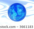 globe, water, dolphin 3661183