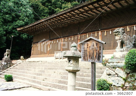 Uji Shrine 3662807