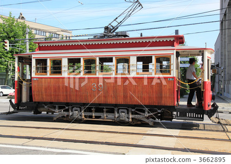 Haikara Haikara 3662895