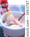 Headpiece bacon milk soup 3663787