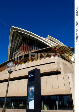 opera house, operhouse, theater 3665609
