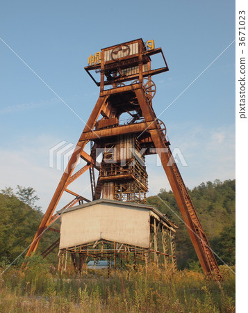 Old north charcoal Horonai coal mining shaft 3671023