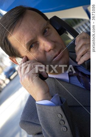 business outside 3671086