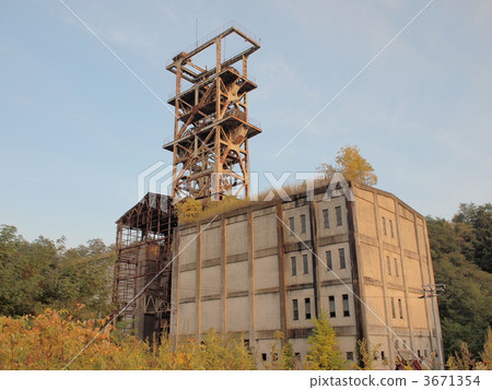 Old Sumitomo Ridi coal mine shaft 3671354