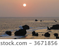 blue water, marine, maritime 3671856