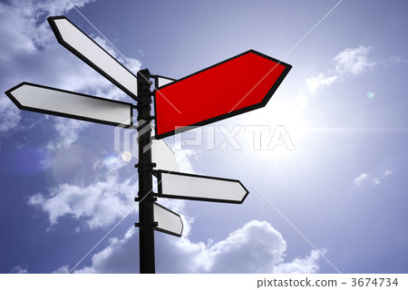 red arrow red arrow 3674734