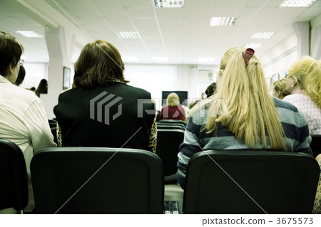 seminar seminar 3675573