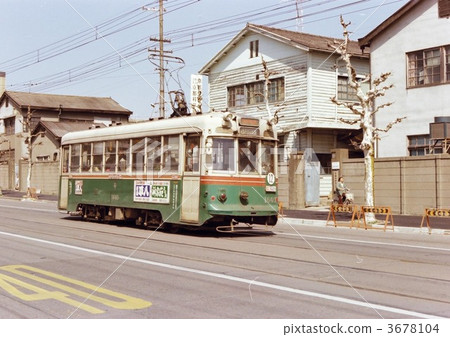 京都Tramen 3678104