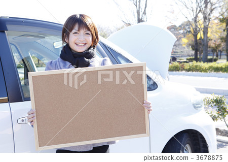Message Board (Model: Otomoto Ayumi) Message Board (Model: Otomoto Ayumi) 3678875