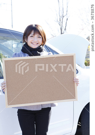 Message Board (Model: Otomoto Ayumi) Message Board (Model: Otomoto Ayumi) 3678876